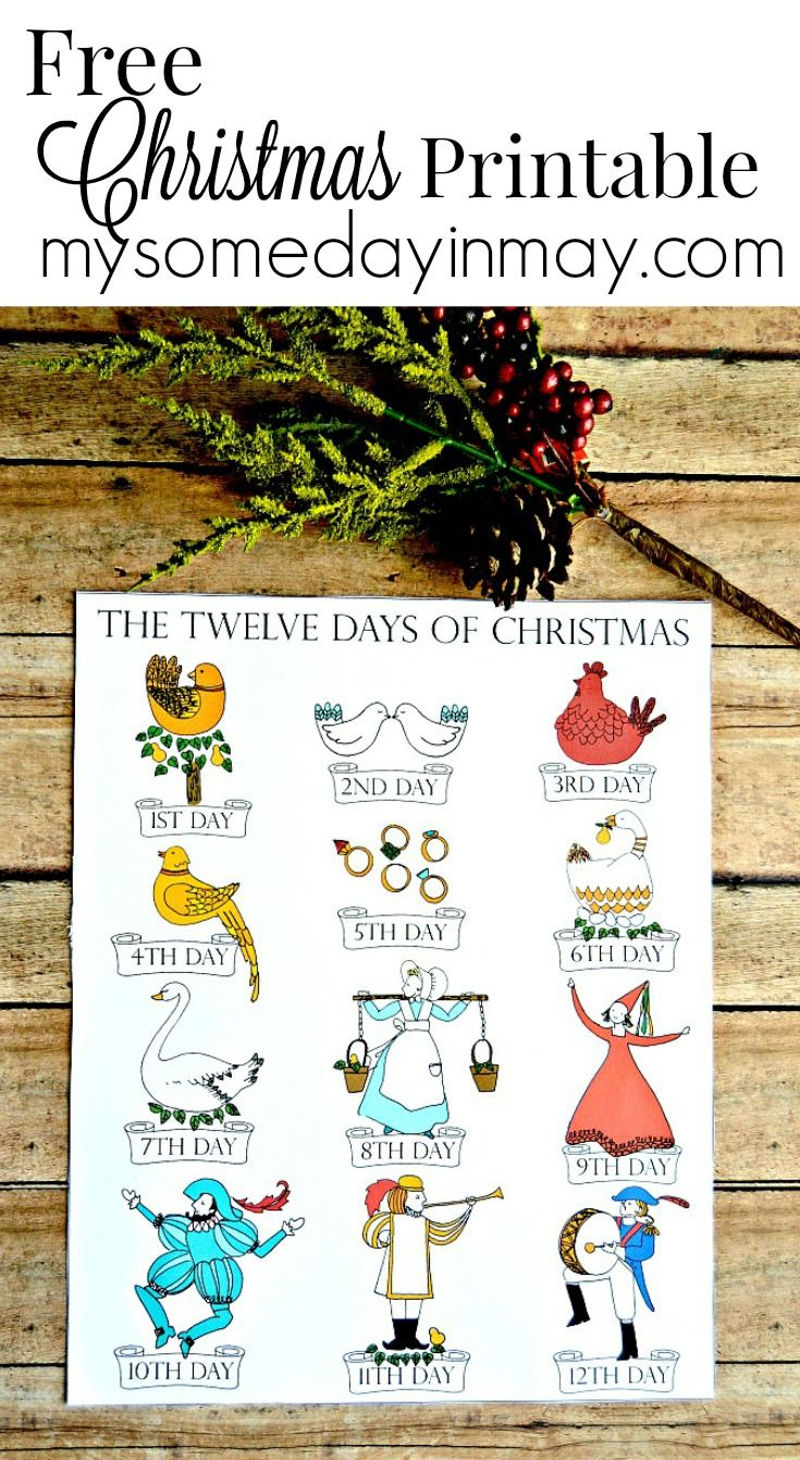 12 Days Of Christmas Printables Printable Word Searches