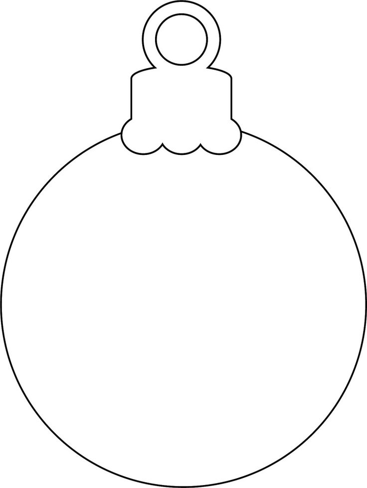 Christmas Ornament Printable Christmas Ornaments Christmas Ornament 