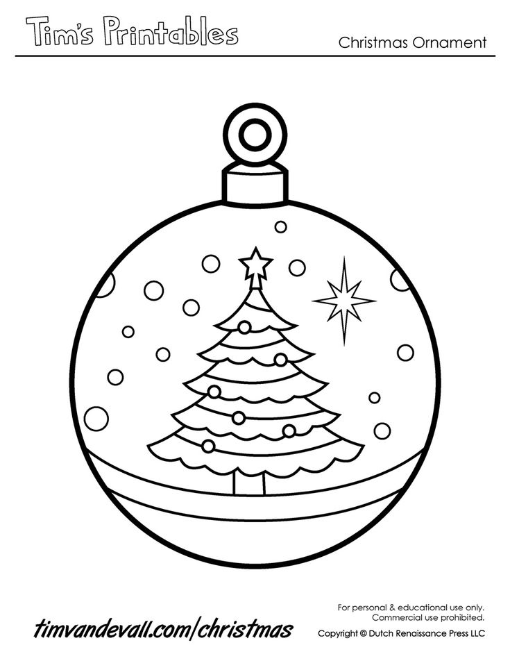 Christmas Ornaments To Print Printable Paper Christmas Ornament Te