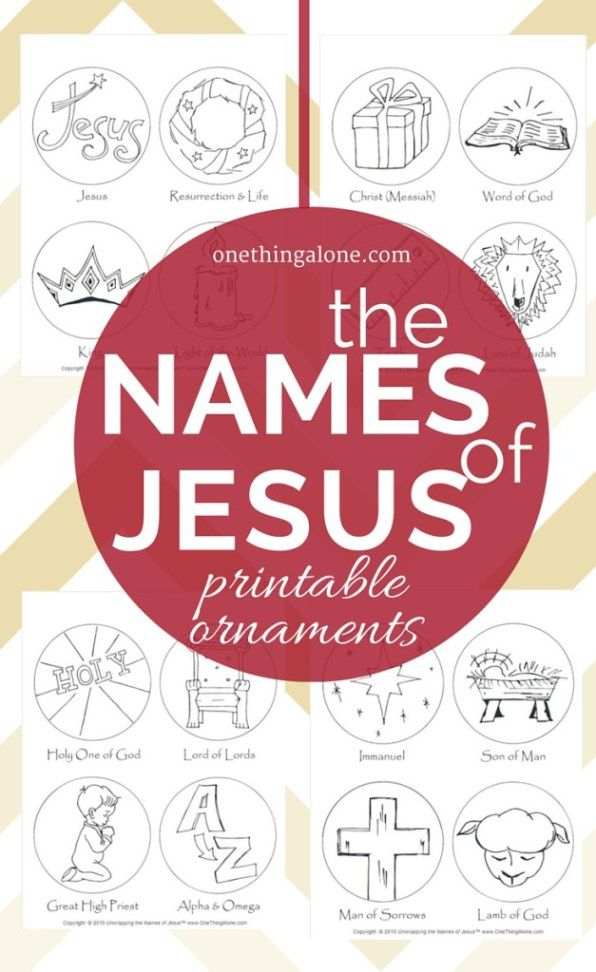 FREE Names Of Jesus Printable Ornaments One Thing Alone Names Of