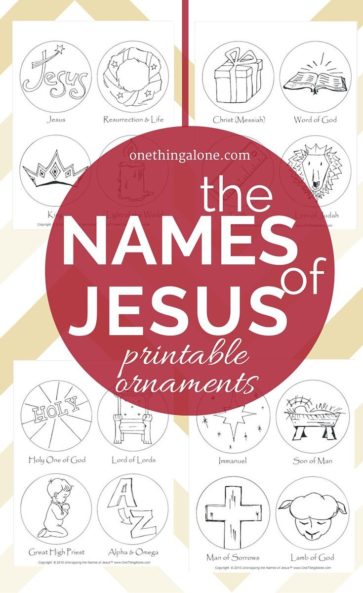 FREE Names Of Jesus Printable Ornaments One Thing Alone Names Of 