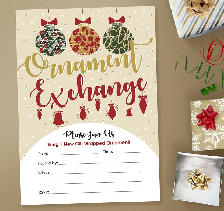 Ornament Exchange Party Printable Invitation Instant Download And Fill 