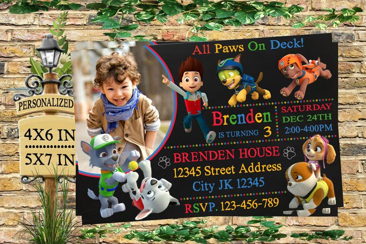 Paw Patrol Invitation Paw Patrol Birthday Invitation Paw Patrol Paw 