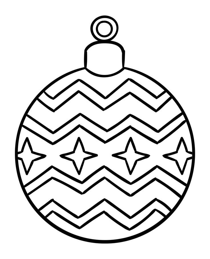 Printable Coloring Pages Christmas Ornaments Printable Christmas