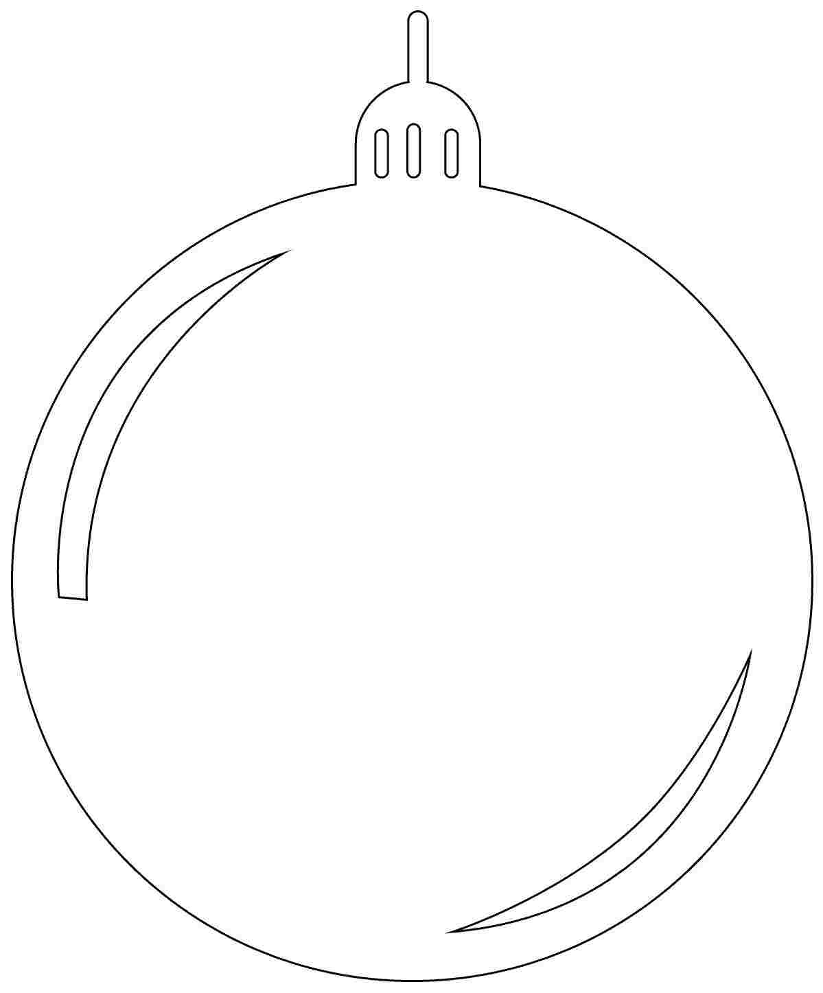 Printable Ornament