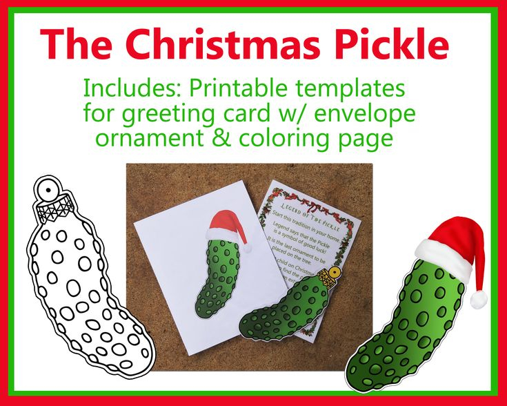 PRINTABLE The Christmas Pickle Legend Coloring Page Ornament And 