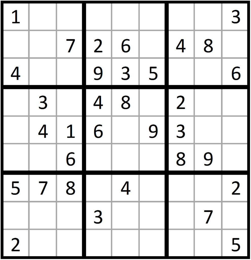 Sumoku Printable James Crossword Puzzles